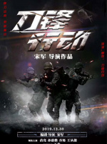 a一级一色一情